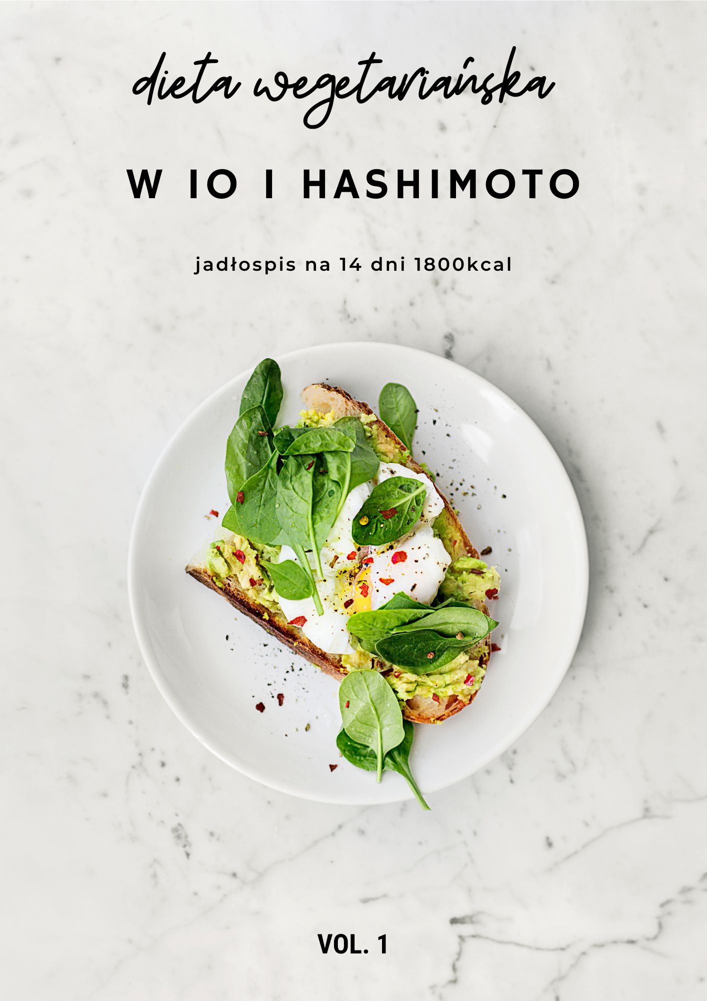 sklep produkty - ulotka(5)